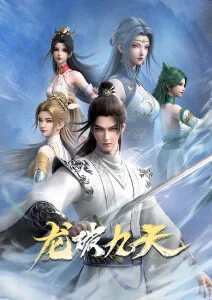 在线看动漫 夏目友人帐 续